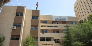 هيئة تنشيط السياحة تطلق الدليل السياحي