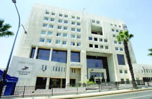 الضمان تدعو هذه الفئات للاستفادة من استدامة ++