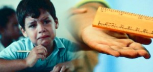 نائب يطالب بإعادة الضرب للمدارس.. والدغمي "بكفي اللي اكلناه " - تفاصيل