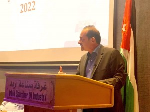 الكايد.. أريد منطقة خصبة للابتكار والتطوير والاستثمار