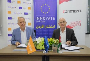 افتتاح أكاديمية مجانية لعلم البيانات من أورنج والاتحاد الأوروبي