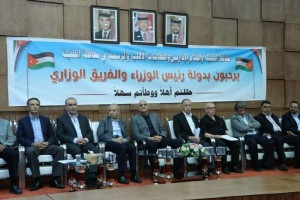 رئيس الوزراء يبحث احتياجات محافظة الطَّفيلة