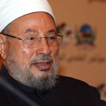 وفاة العلامة الشيخ يوسف القرضاوي