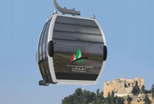 الحكومة: مشروع التلفريك في عجلون سيكون جاهزا مع نهاية العام الجاري