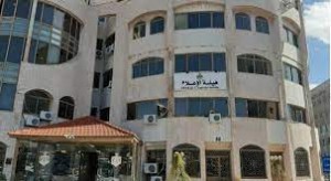 هيئة الإعلام تخرج الفوج الـ 13 لدورة الإعلام الشاملة