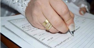 الإفتاء الأردنية (تبيح) للزوجة اشتراط عدم الزواج عليها