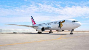 الاردنيه للطيران في عيدها الثالث والعشرون