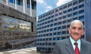 لماذا الذنيبات..ومن يستهدف شركة مناجم الفوسفات؟