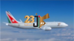 بمناسبة مرور 23 عاما على تأسيس الأردنية للطيران 50 فرصة عمل جديدة للأردنيين قبل نهاية العام .. فيديو
