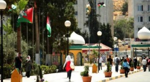 بدء تدريس الطلبة في الجامعات للفصل الدراسي الأول