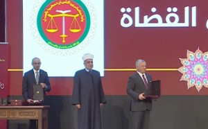 بالأسماء...الملك يكرم مؤسسات دينية وأشخاص بذكرى المولد النبوي الشريف