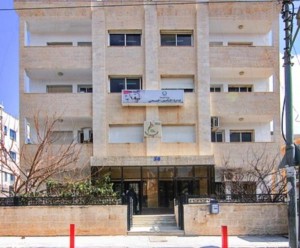 تجديد تلقائي للتأمين الصحي ضمن شبكة الأمان الاجتماعي حتى تشرين ثاني 2023