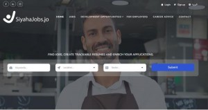 جمعية المطاعم السياحية تعلن عن وظائف عبر المنصة الالكترونية