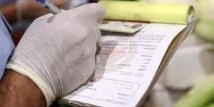 بالصور...كل ما تريد معرفته عن نظام النقاط المرورية