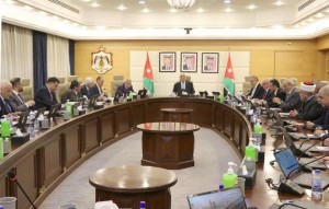 اهم قرارات مجلس الوزراء في جلسته المنعقدة اليوم