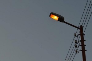 90 مليون يورو لتخفيف فاتورة الطاقة في البلديات