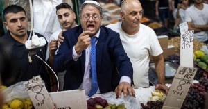 إطلاق نار على منزل عضو الكنسيت الاسرائيلي إيتمار بن غفير ومقتل ضابط