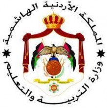 وزير التربية يحيل 15 مستشاراً إلى التقاعد- اسماء