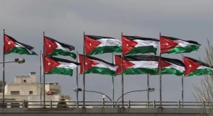 الأردن يصوت لصالح قرار أممي يطالب بإنهاء الحصار الأميركي على كوبا