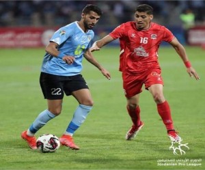 دوري المحترفين الأردني .. اللقب بين 3 خيارات