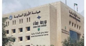 54 % أرباح الفوسفات والبوتاس من بورصة عمان نهاية الربع الثالث