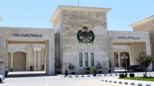 الأمن: ضبط شخص مارس البلطجة على آخر أجبره على التعري