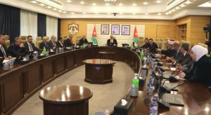 بالتفاصيل...اهم قرارات مجلس الوزراء في جلسته المنعقدة اليوم