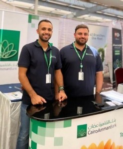 بنك القاهرة عمان يشارك في فعاليات اليوم الوظيفي بجامعة اليرموك