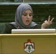 الزواهرة تسأل عن الاقتراض الداخلي والخارجي لحكومات الخصاونة والرزاز والملقي والنسور