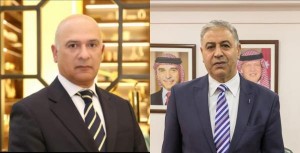 مجلس إدارة "البوتاس العربية" يوجه رسالة تقدير للإدارة التنفيذية وللعاملين