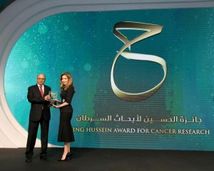 شركة مصفاة البترول الأردنية الراعي الذهبي لجائزة الحسين لأبحاث السرطان