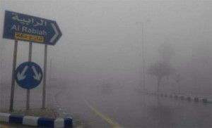 بدء تأثير كتلة هوائية مرافقة لمنخفض قبرصي على الأردن الأربعاء