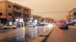 منخفض جوي يؤثر على المملكة السبت