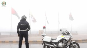 الأمن العام يجدد التحذير من الحالة الجوية المؤثرة على الأردن