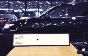 نظام لوحات المركبات الجديد يدخل حيز التنفيذ