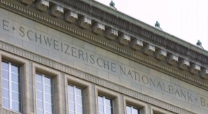البنك الوطني السويسري يسجل أكبر خسارة في تاريخه