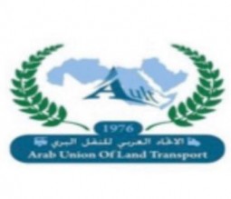 الاتحاد العربي للنقل البري يشيد بقرار مجلس وزراء المملكة العربية السعودية .