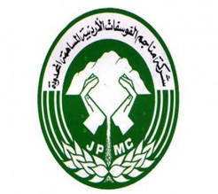 37.35% زيادة نسبة استحواذها من الصادرات الوطنية للمملكة   2.548 مليار دينار ارتفاع صادرات الأسمدة والبوتاس والفوسفات نهاية تشرين الأول