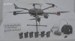 القسام يعلن سيطرته على "حوامة" إسرائيلية مسيرة والحصول على معلومات حساسة