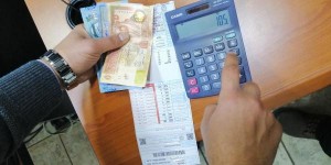 هيئة الطاقة: لا احتساب لكميات إضافية على فواتير المشتركين