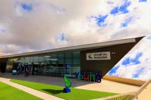 بنك الإسكان يفتتح فرع “Iskan Young” في حديقة بنك الإسكان/ عبدون