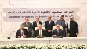 البوتاس العربية" تتفق مع سي إف سي للأعلاف والكيماويات الإماراتية لتغطية  احتياجات مجمعها الصناعي الجديد في مصر