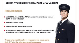 الأردنية للطيران تعلن عن توفر شواغر لقائد طائرة – تفاصيل