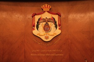 الأردن يدين تحريض وزير إسرائيلي على تدمير قرية حوارة الفلسطينية