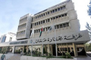 تجارة عمان: زيادة مشاركة المرأة اقتصاديا يُحسّن نسب النمو والتشغيل