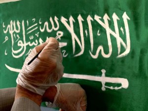 السعودية .. رحيل صالح المنصوف "خطاط الشهادتين"