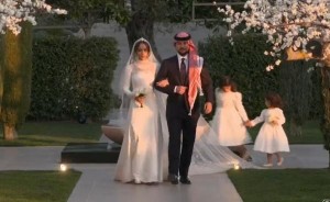 زفاف الأميرة ايمان بنت عبدالله (صور + فيديو)