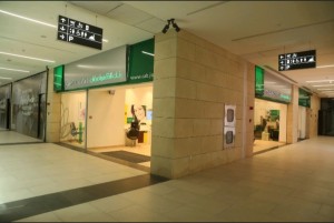 بنك القاھرة عمان يعزز انتشاره في العقبة بافتتاح فرع جديد في مول النافورة