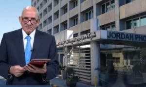 الذنيبات ونتائج قياسية غير مسبوقة في الفوسفات التي طالما صنفت على مدار اعوام بالاستثمار الفاشل