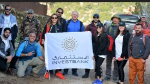 الاستثماري (INVESTBANK) ينظم رحلة عمل لموظفيه إلى مسار المرحوم عبد الرحيم جردانة لدراسة احتياجات المنطقة من المشاريع